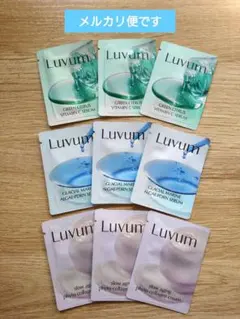 Luvum ラビューム　スキンケア サンプルのサムネイル