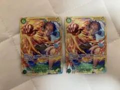 ワンピースカード　モンキー・D・ルフィ　sec
