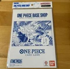 コレクションアイテム 冊子のみ ONEPIECE BASESHOP