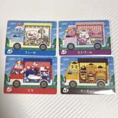 あつまれどうぶつの森 amiiboカード サンリオコラボ