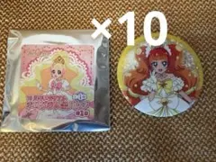プリキュア キュアトゥインクル 缶バッジ×10 ブルジュラ