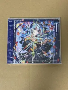 か*め様 星街すいせい CD 新星目録　通常盤