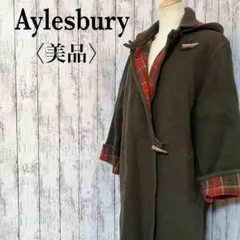 2026年最新】Aylesbury レディース ロングコートの人気アイテム - メルカリ