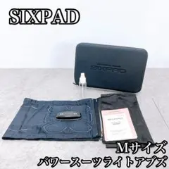 SALE★ SIXPAD パワースーツライトアブズ　Lサイズ 2025年最新】シックスパッドパワースーツライトアブズの人気