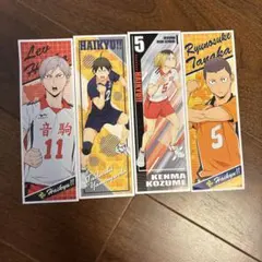 ハイキュー!! ステッカーセット