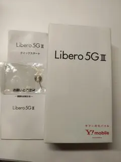 Libero 5G III 本体のサムネイル
