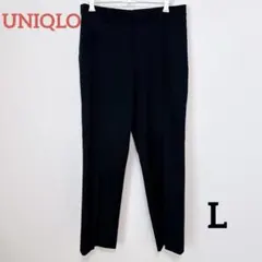ユニクロ スマートアンクルパンツ L