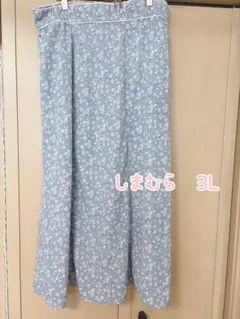 レディース 大きいサイズ しまむら ひなスタイル 花柄 ロングスカート 3L