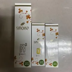 2026年最新】シナリー シノワーズ c3 40g sinaryの人気アイテム - メルカリ