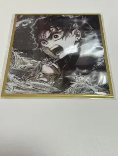 ufotable 鬼滅の刃 WEBSHOPくじアクリル色紙 竈門炭治郎B18