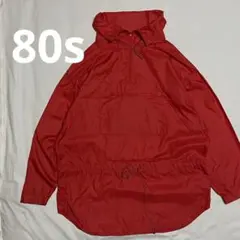 80s ハーフジップ プルオーバー ナイロンジャケット グランジ 古着 ゆるだぼ