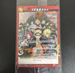 NARUTO ミラクルバトルカードダス うずまきナルト 未開封 プロモカード