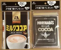 Item thumbnail for item 884e64b9-74c9-4988-a4a0-d4934e48834f