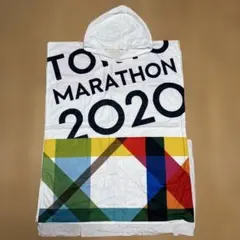 東京マラソン2020 一般参加中止 記念ポンチョ