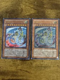 遊戯王 究極宝玉神レインボードラゴン ホロ レリーフ セット売り