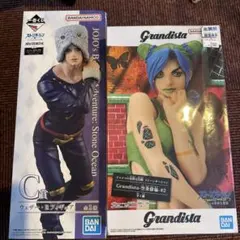 ジョジョの奇妙な冒険　フィギュア　2点セット