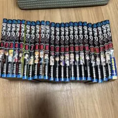 鬼滅の刃 全巻セット 外伝 零巻付き