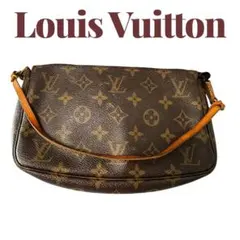 LOUIS VUITTON モノグラム ポシェット アクセソワールのサムネイル