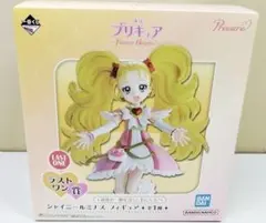 マ*ん様 プリキュア シャイニールミナス フィギュア ラストワン賞 開封品