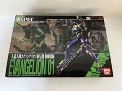 2026年最新】魂spec エヴァンゲリオン 初号機の人気アイテム - メルカリ