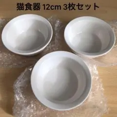 Item thumbnail for item d6d72876-d5ac-4a3e-89f6-dbb3fb2ae60a