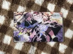 Item thumbnail for item 0792f3b0-762a-47e2-abba-4cdd86c2d466