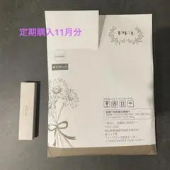 Item thumbnail for item ee4ebf5c-4739-4adb-816c-d577c0224971