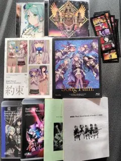 2025年最新】バンドリCDの人気アイテム - メルカリ