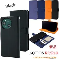 新品■AQUOS R9 / AQUOS R10専用カラー手帳型ケース「ブラック」
