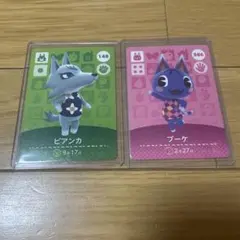 amiiboカード　2枚　ビアンカ　ブーケ