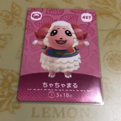 まろんたると様 リクエスト 2点 まとめ商品