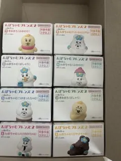 んぽちゃむフレンズ2 ソフビフィギュア 8種セット