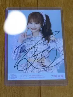 ラブライブ！サンシャイン！！ Aqours 高槻かなこ ブロマイド サイン