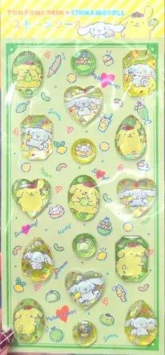 ドロップジュエリーシール