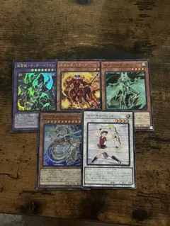 2025年最新】ヤミー セットの人気アイテム - メルカリ