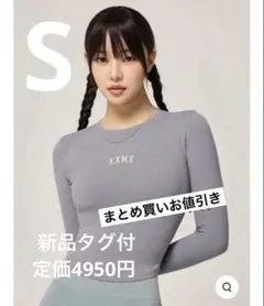 xexymix XT4368G コットンライク指穴付き長袖