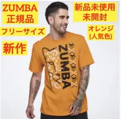 2026 最新作 正規品 新品 未使用 ZUMBA/ズンバ Tシャツ オレンジ