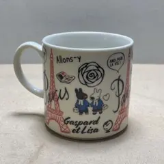 MR-223A VERY×リサとガスパールコラボマグカップ　PARI