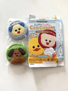 mojojojo ふわふわ缶チャーム 2個セット