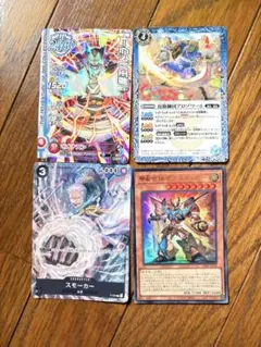 遊戯王 dark world まとめ売り セット 英語版 - メルカリ