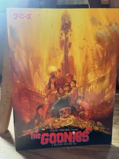 yoshi-o様 リクエスト 2点 まとめ商品