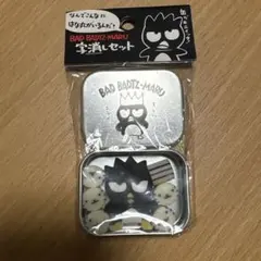 バットばつ丸　字消しセット　消しゴム