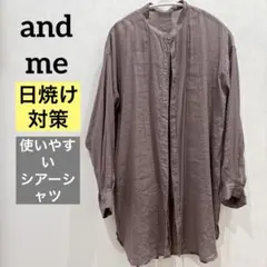 アンドミー【美品】シアー　バンドカラー ロングシャツ 長袖 くすみパープルのサムネイル