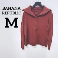 BANANA REPUBLIC Mサイズ レッド スウェット 朱色 トレーナー