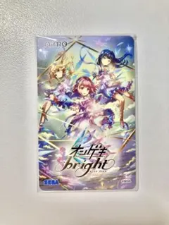 2026年最新】aimeカード オンゲキの人気アイテム - メルカリ