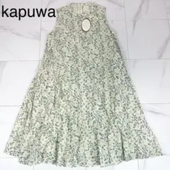 未使用❗️kapuwa ノースリーブ　ワンピース　花柄　コットン　カディのサムネイル
