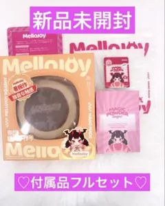 新品袋未開封】 Mellojoy メロジョイ チョコスフレ Mサイズ - メルカリ