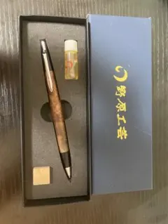 野原工芸　旧型　固定式口金　箱付き 野原工芸 口金の新品・未使用品・中古品｜Yahoo!フリマ（旧