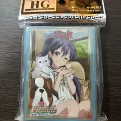 ヴァイスシュヴァルツ WS Leo/need 天馬咲希 OFR プロセカ - メルカリ