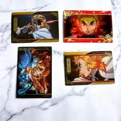 鬼滅の刃 無限列車編 カード4枚セット
